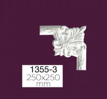 Угловые элементы